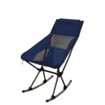 Chair Outdoor Foldable High Backrest Moon Rocking Chair